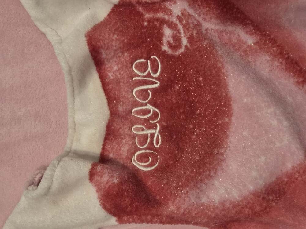 Olive Disney Princess Aurora Sleeping  Wearable Gown Blanket Blankie Tails - Picture 5 of 6